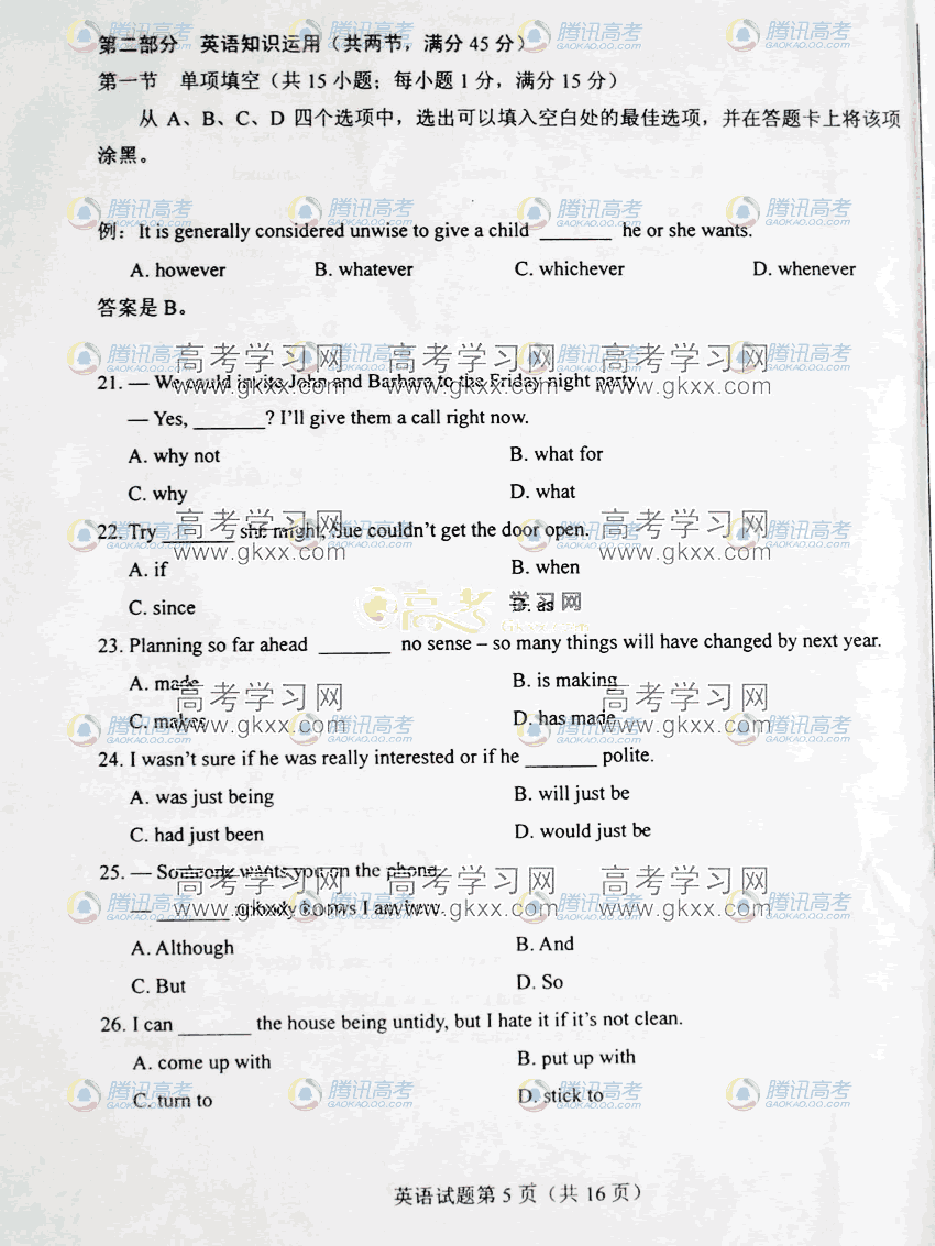 5.gif