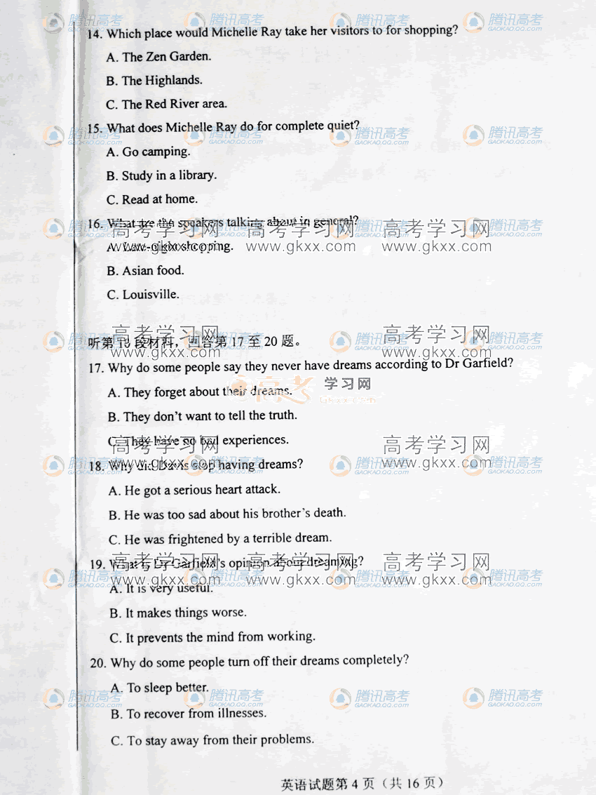 4.gif