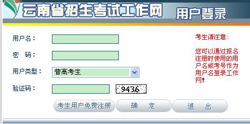 2011ϳ˸߿Wψϵy_ͨ cM