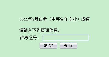 20117ӢIԿɿԃ cM