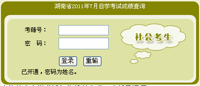 Կɿ(j)ԃ?ni)? width=