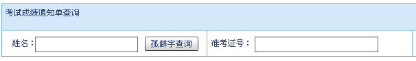 ӱ20117Կɿ(j)ԃ?ni)? width=