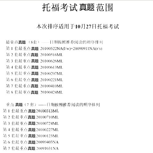 20111027иԇCAy