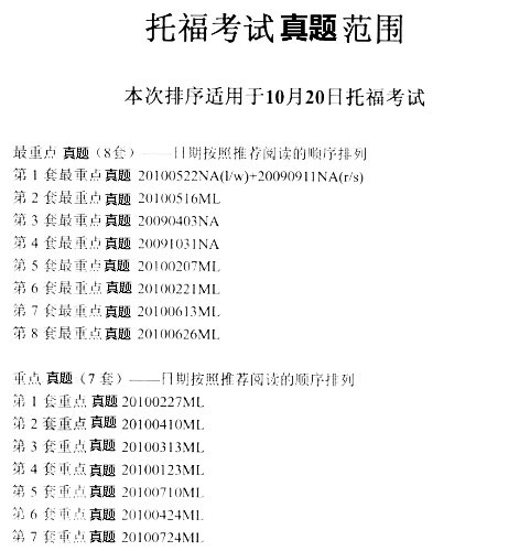 20111020иCAy