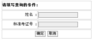 20111028125347428.jpg