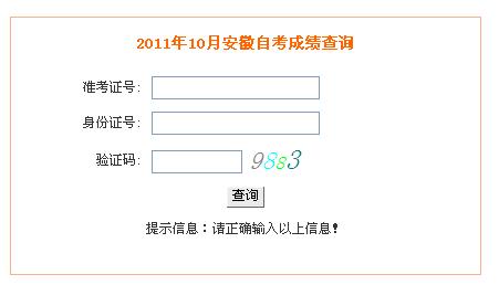 201110½̎YCԇɿ