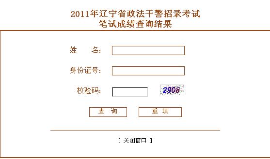 2011110217233248.jpg