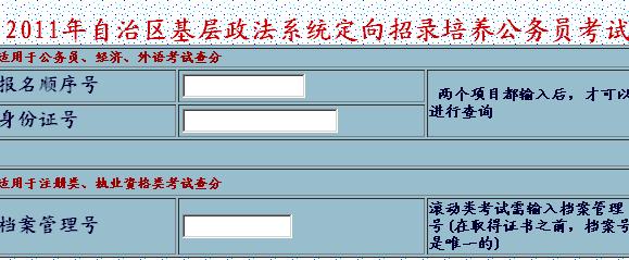 2011110213442318.jpg