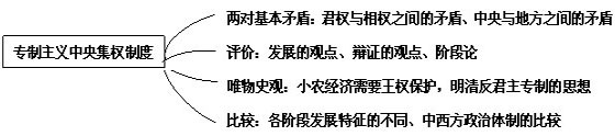 gaokao1.jpg
