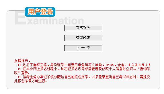 2012̫ԭ̎YCԇ