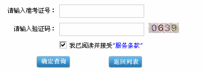V|20121Կλ̖ԃ