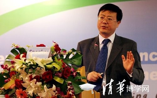 qinghua.jpg