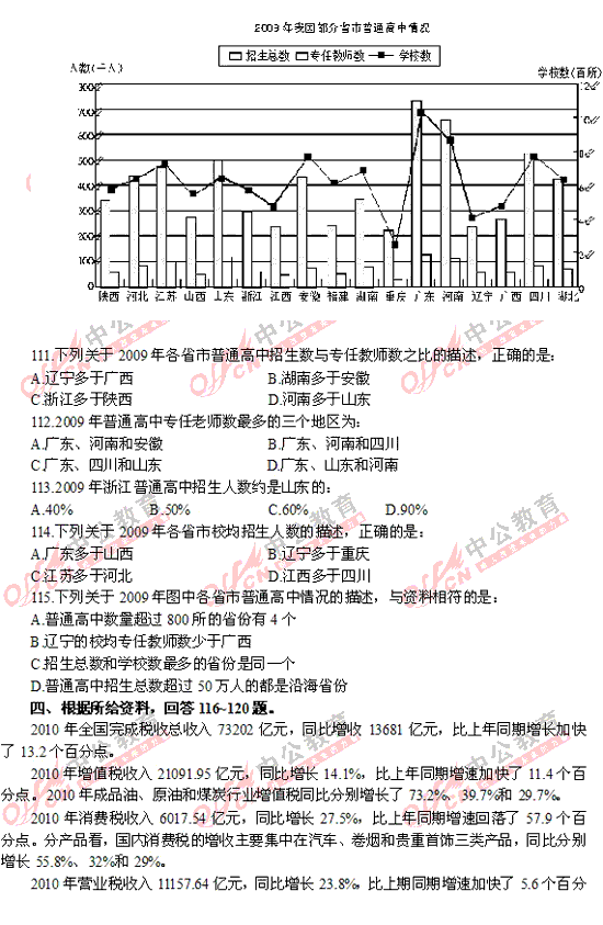 4.gif