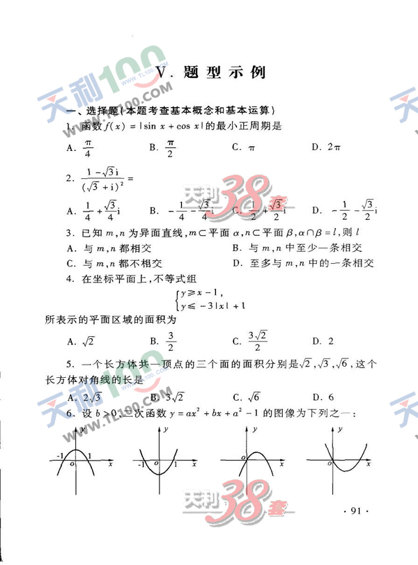 fa3d8520345ade27ae56a775b0972637.jpg