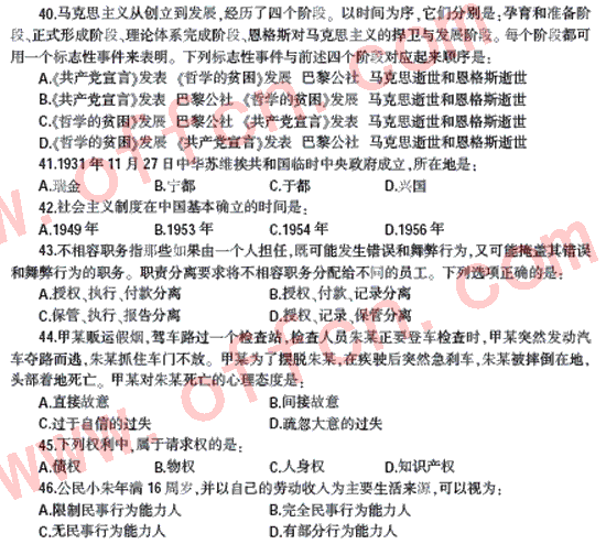 3.gif
