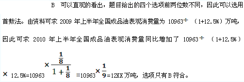 421ՆTβYɽYϷ}