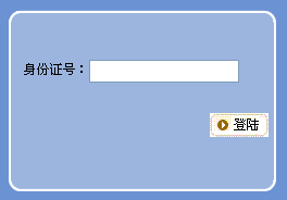 2012꽭KٿԇʿCӡ