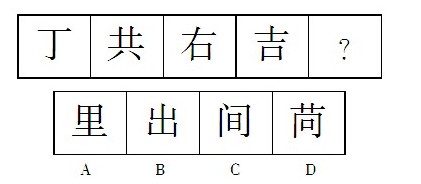 2012052916500217.jpg