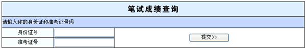 2012VݿhϙC(j)P(gun)(w)Tɿԃ?ni)? width=