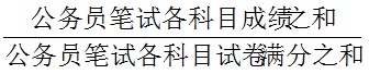 2012081408540932.jpg