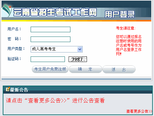 2012˸߿Wψ