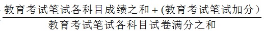 2012081408541502.jpg