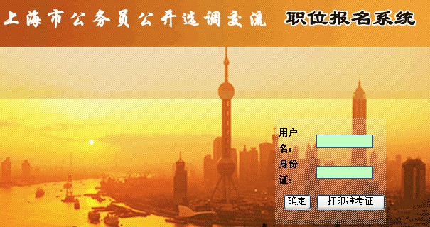2012102519150492.jpg