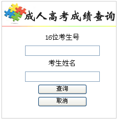 ֳ˸߿ɿ(j)ԃ?ni)? align=