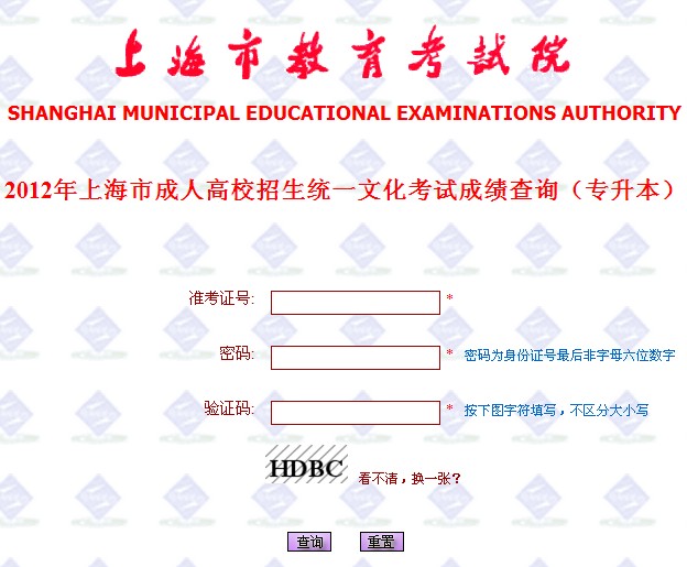 (zhun).jpg