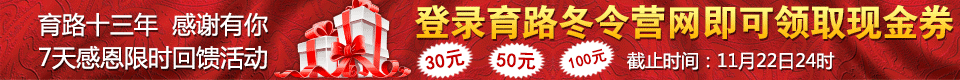 ganenjie.gif