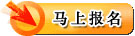 signup.jpg