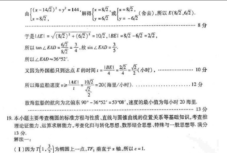 40111.jpg