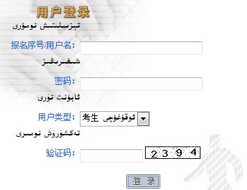 2013½߿ȡԃ?ni)? width=