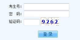 2013꺣ϸ߿СZNȡYԃ