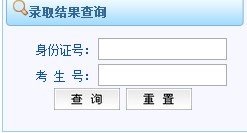 2013걱ӡˢWԺ߿ȡԃ