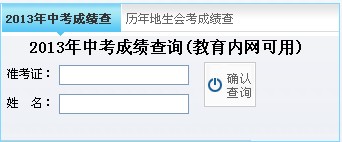 пɿԃ?ni)? width=