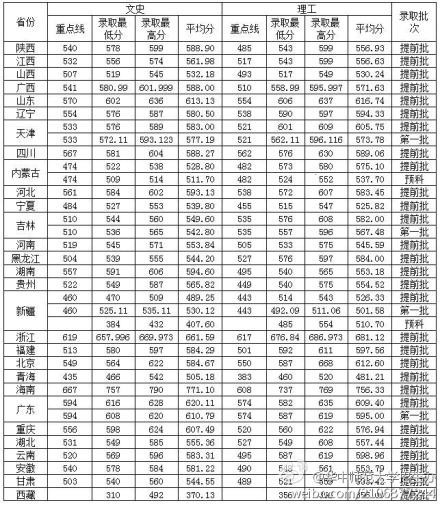 1373850958_12_dwg2.jpg
