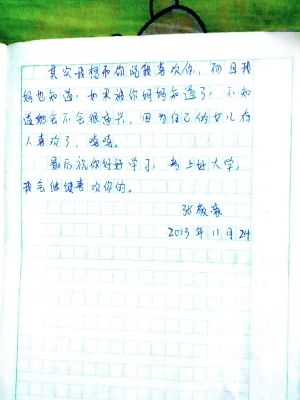 СWWj߼t