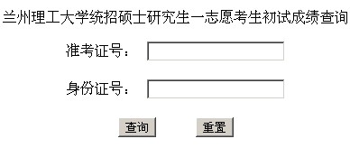 2014mWгɿԃ