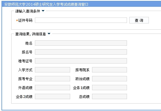 2014갲ՎWгɿԃ