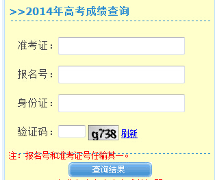 2014|߿ɿԃ?ni)? width=