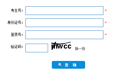 2014ؑc߿ɿԃ?ni)? width=