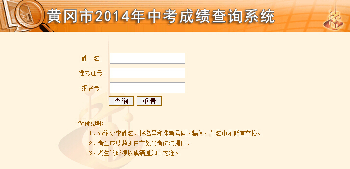 2014Sпֿ_ͨ73_ͨ