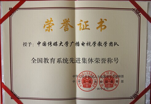 QQDƬ20140911094337.jpg
