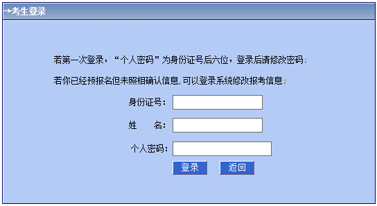 1417373380_12_we3h.jpg