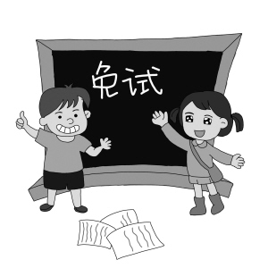 оԇW(xu)ʽ