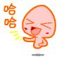 QQDƬ20150522113842.jpg