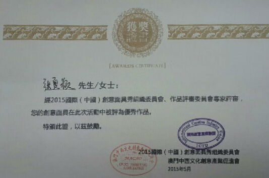㽭ýW(xu)ԺW(xu)ӫ@(gu)Hbˇg(sh)(yu)㪄(jing)