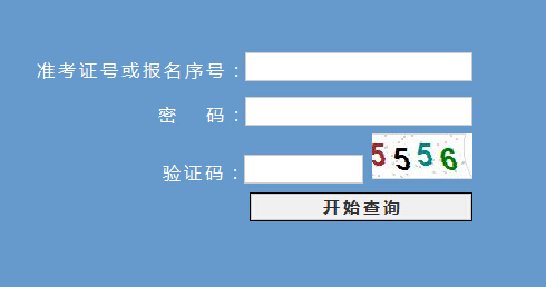 2015㽭߿ɿԃWַ