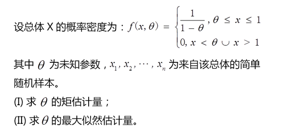 ՓcyӋбҪc